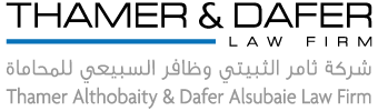 Thamer & Dafer Law Firm
